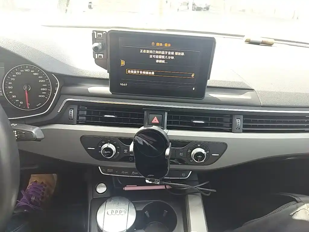 Audi A4L — миниатюра 13