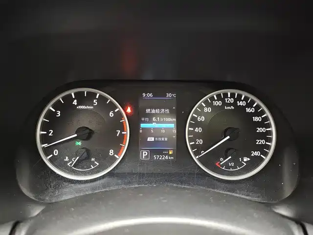 Nissan Sylphy — миниатюра 8