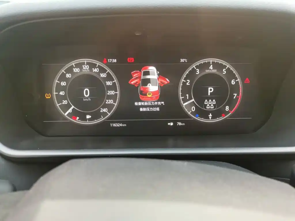 Land Rover Discovery — миниатюра 12