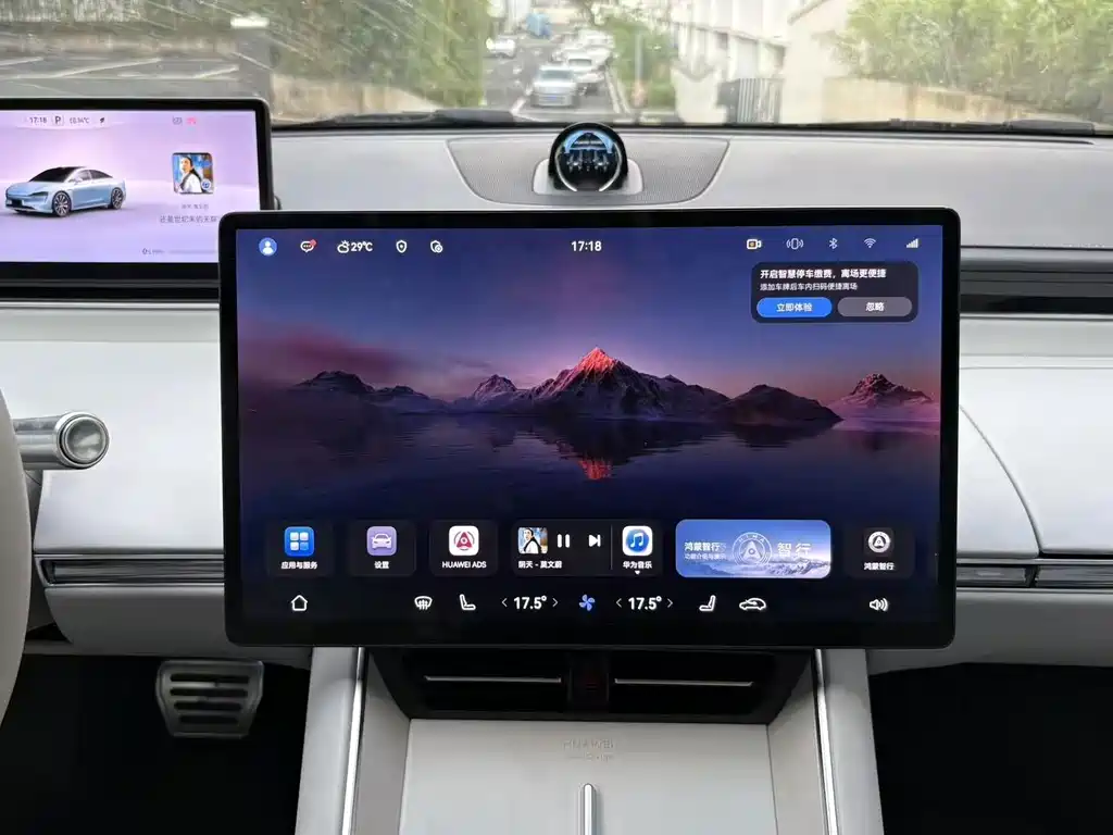 Zhijie Zhijie S7 — миниатюра 10