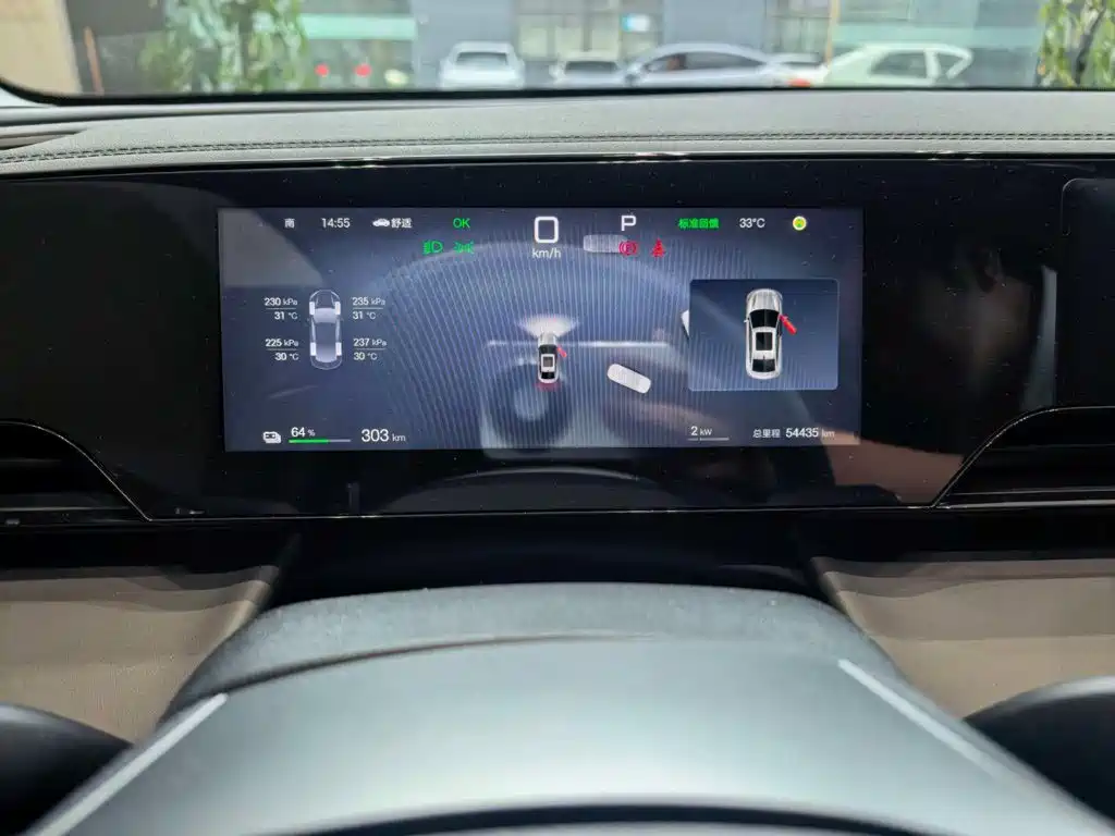 BYD Qin L — миниатюра 4