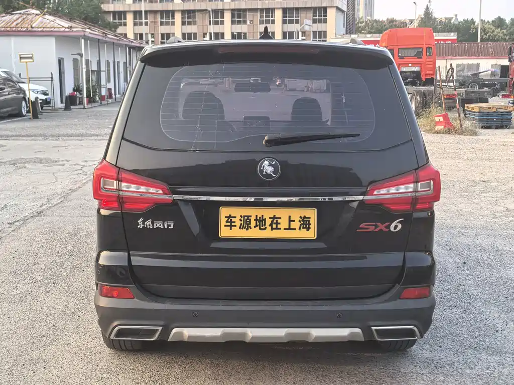 Fengxing Fengxing SX6 — миниатюра 4