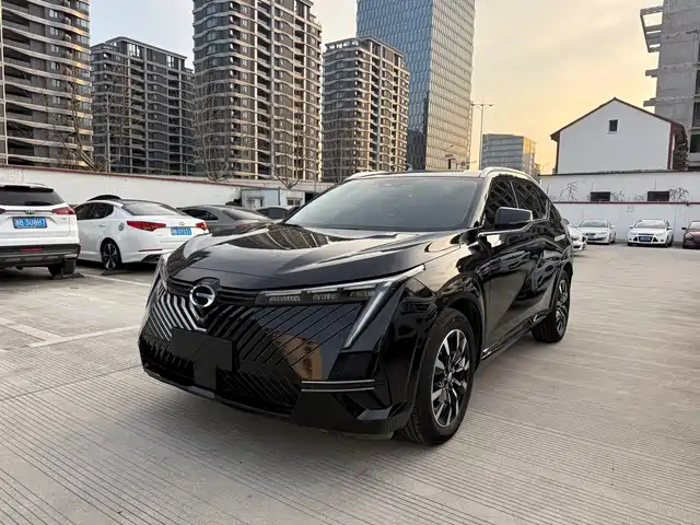 GAC SHADOW COOL 2023