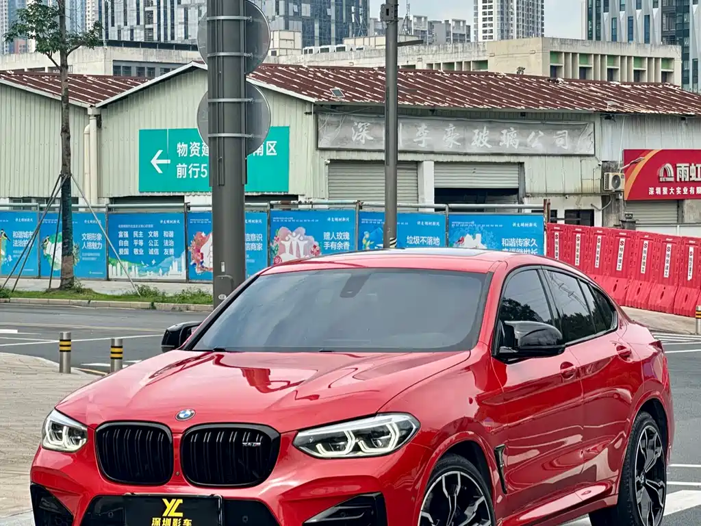 BMW X4 M 2020