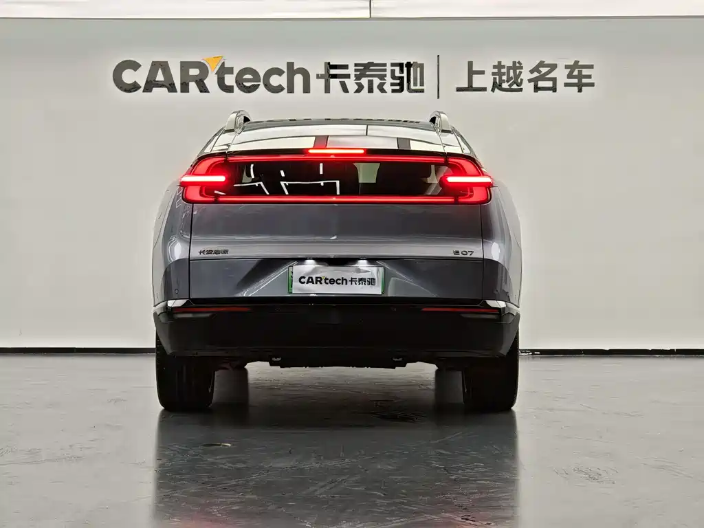 Changan E07 2025 90kWh Ultra