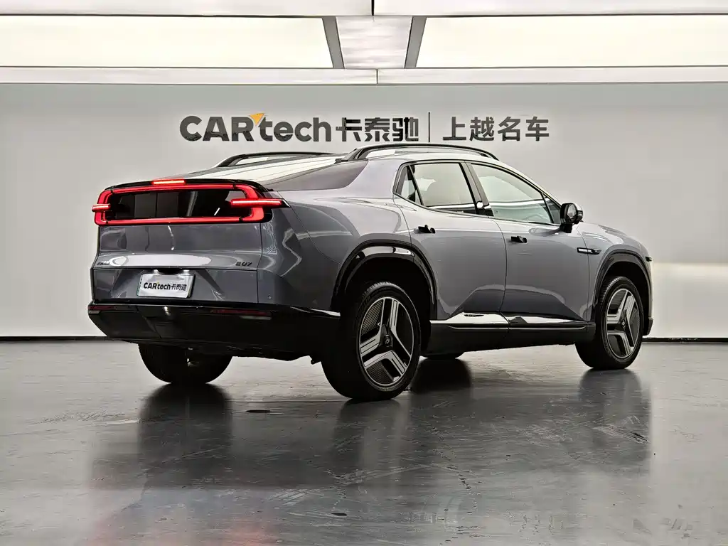Changan E07 2025 90kWh Ultra