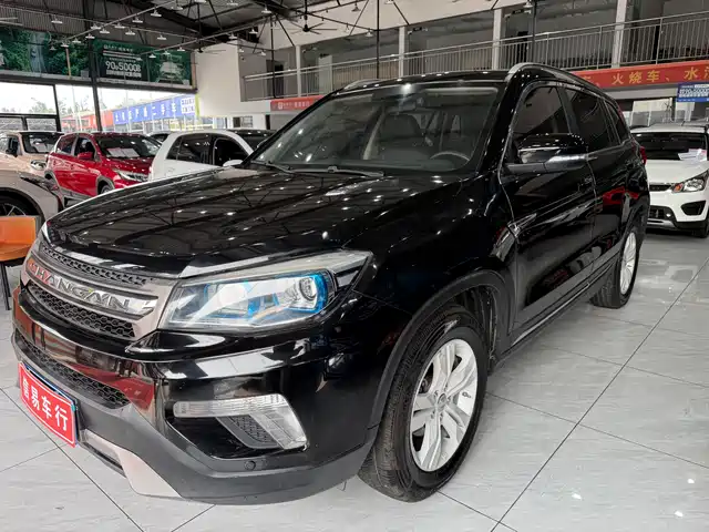 2016 Changan CS75