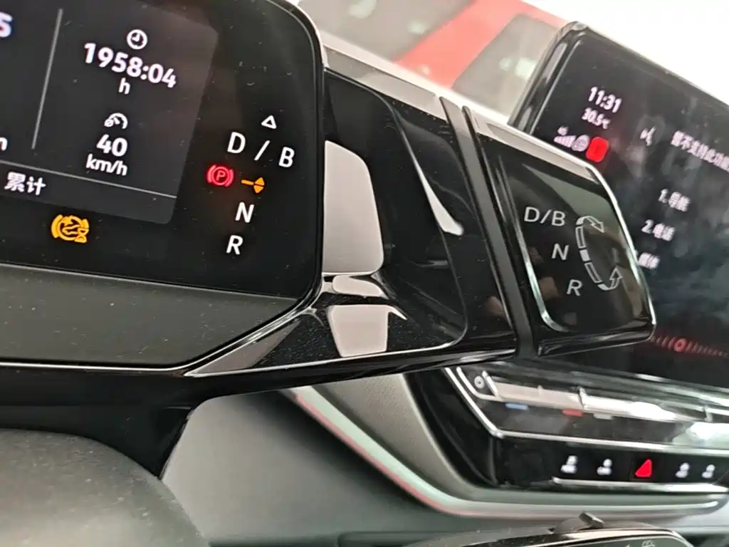 Volkswagen ID.4 Crozz — миниатюра 19