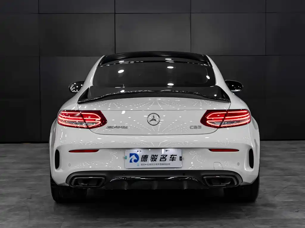 Mercedes-Benz C-Class A MG C AMG 2016 AMG C 63 Coupe
