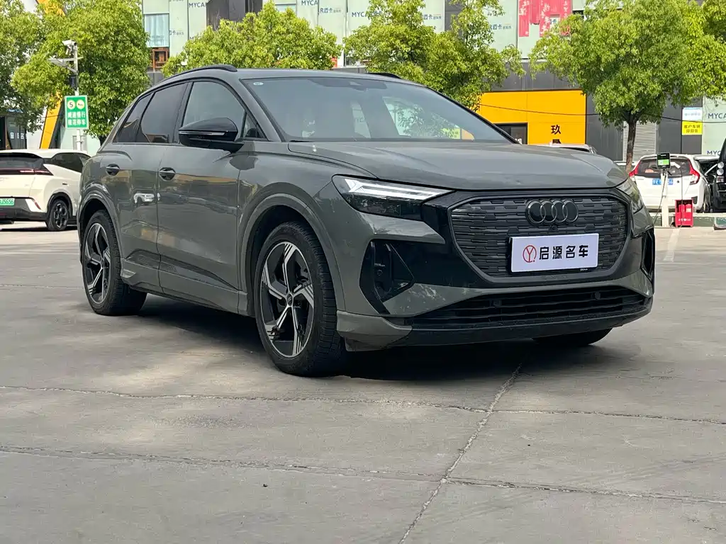 Audi Q4 e-tron 2024 50 e-tron quattro