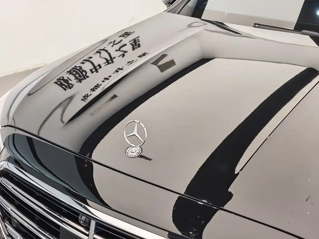 Mercedes-Benz E-Class E 2024 E 300 L Fashion