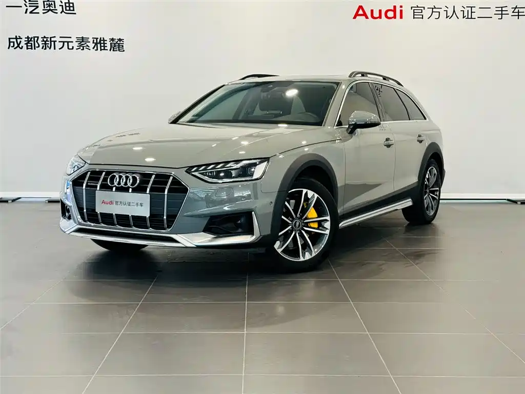 Audi A4 (Import) 2023