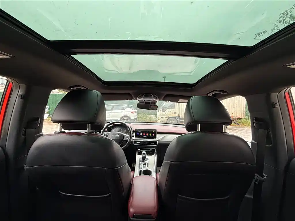 GEELY AUTOMOBILE BINYUE