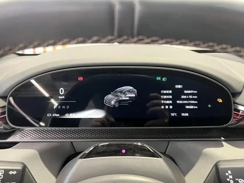 ZEEKR EXTREME KRYPTON 7X