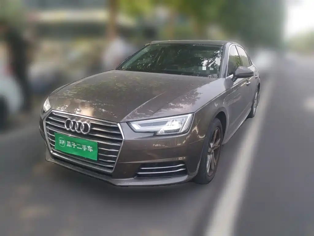 Audi A4L 2017