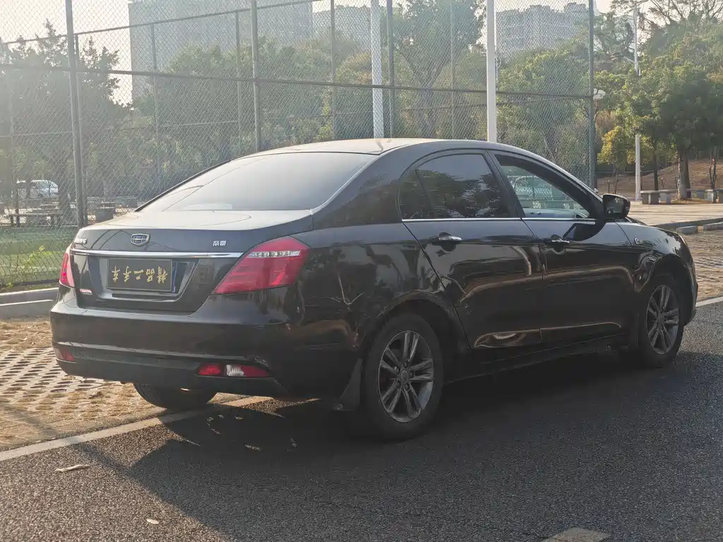 GEELY AUTOMOBILE EMGRAND