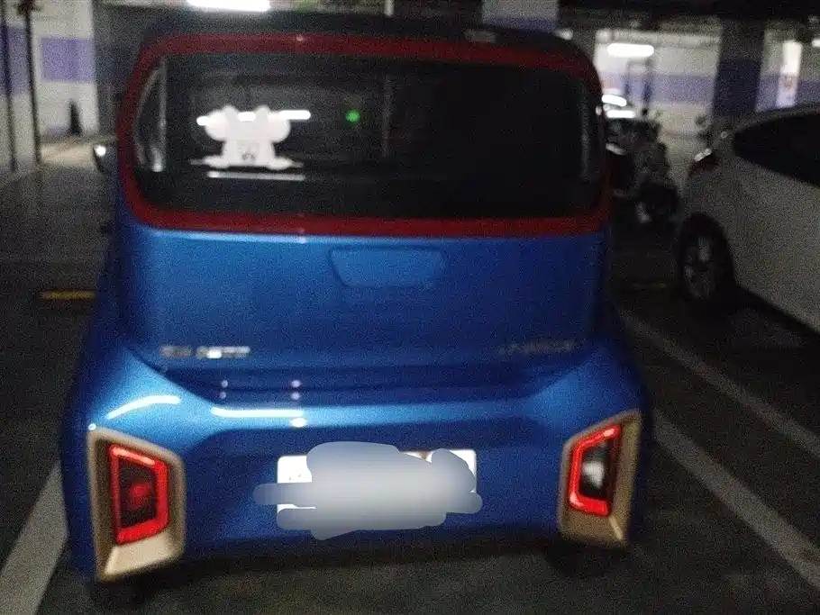 Baojun E200 2019 250KM