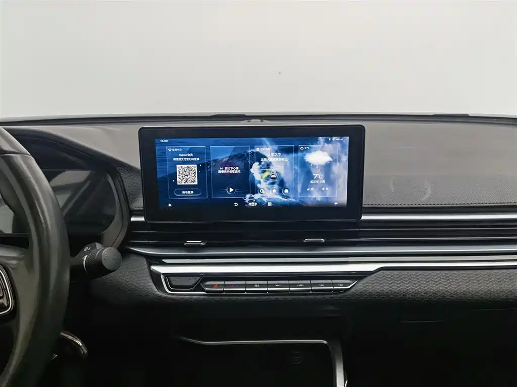 GEELY AUTOMOBILE EMGRAND