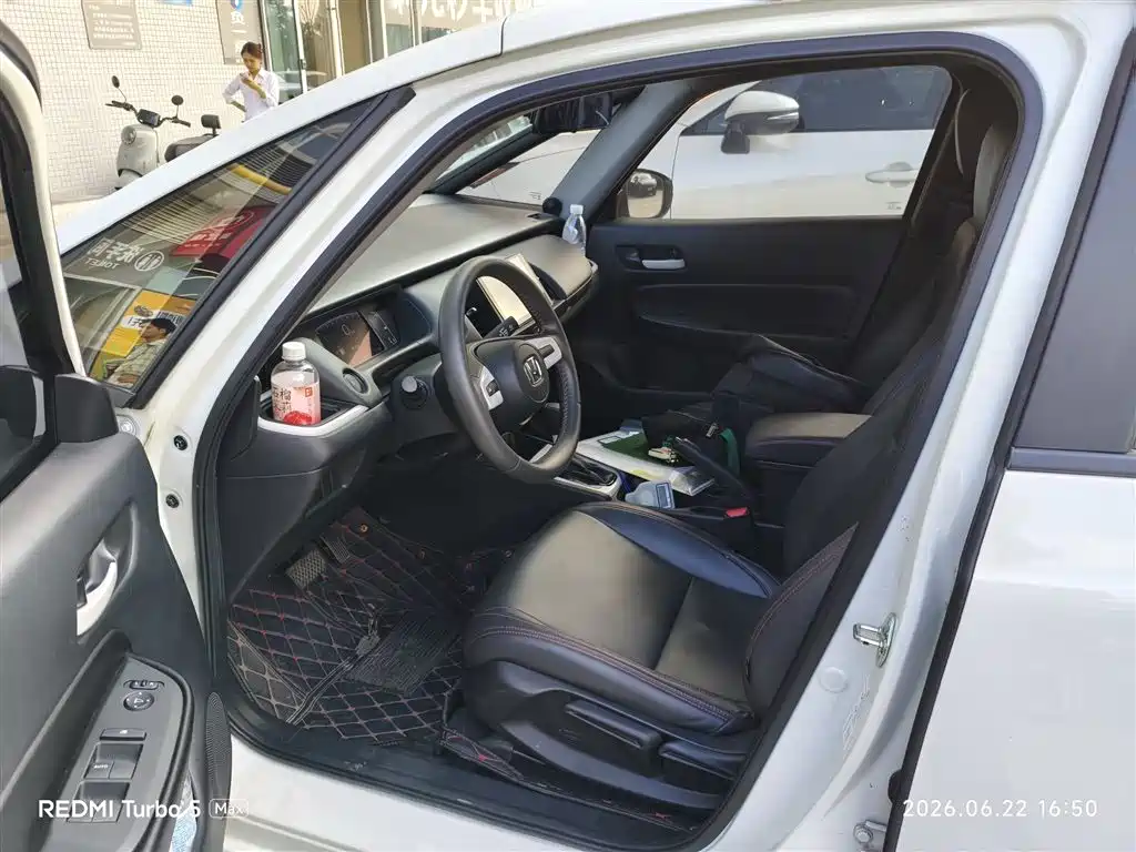Honda Fit 2021 1.5L CVT