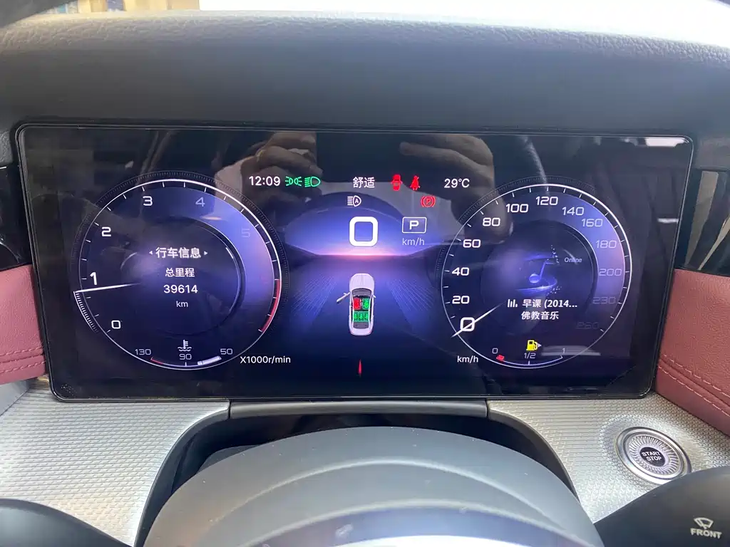 Hongqi Hongqi H5 — миниатюра 9