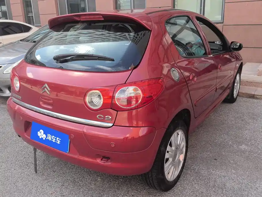 Citroen C2 2013 CROSS 1.4L MT Sport
