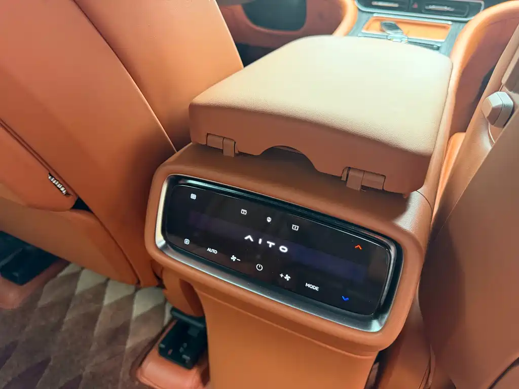 Aito M9 2024 Ultra 42kWh 6 мест