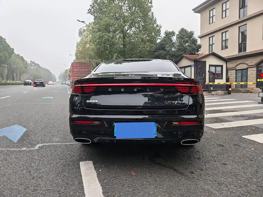 GEELY AUTOMOBILE XINGRUI