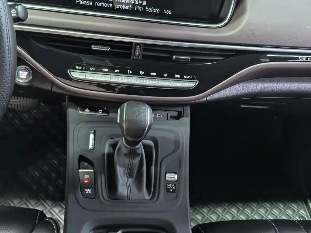 GAC Motor Trumpchi M6 — миниатюра 10