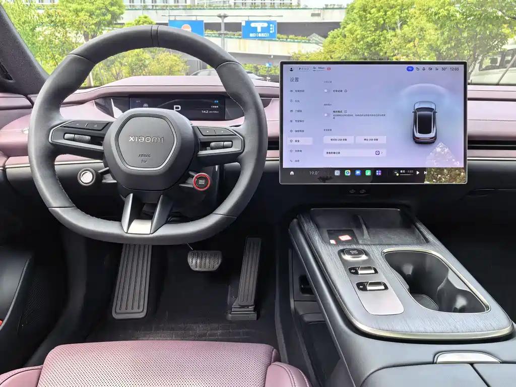 Xiaomi SU7 — миниатюра 13