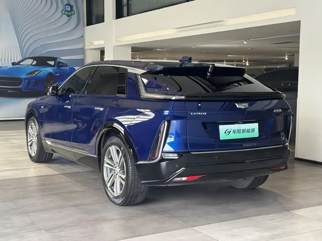 Cadillac IQ 2024 Luxury