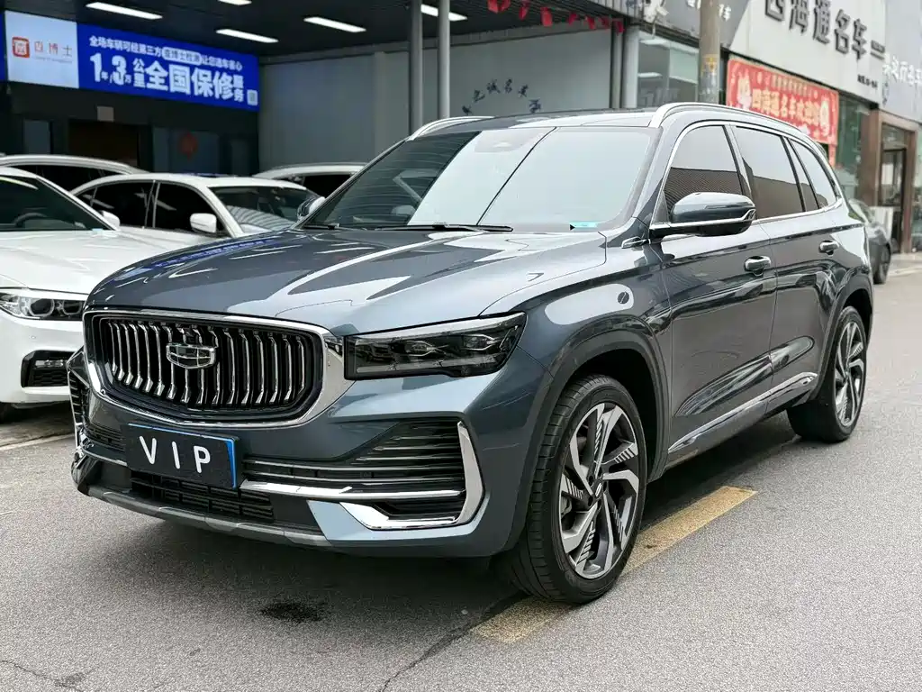 Geely Xingyue L 2025