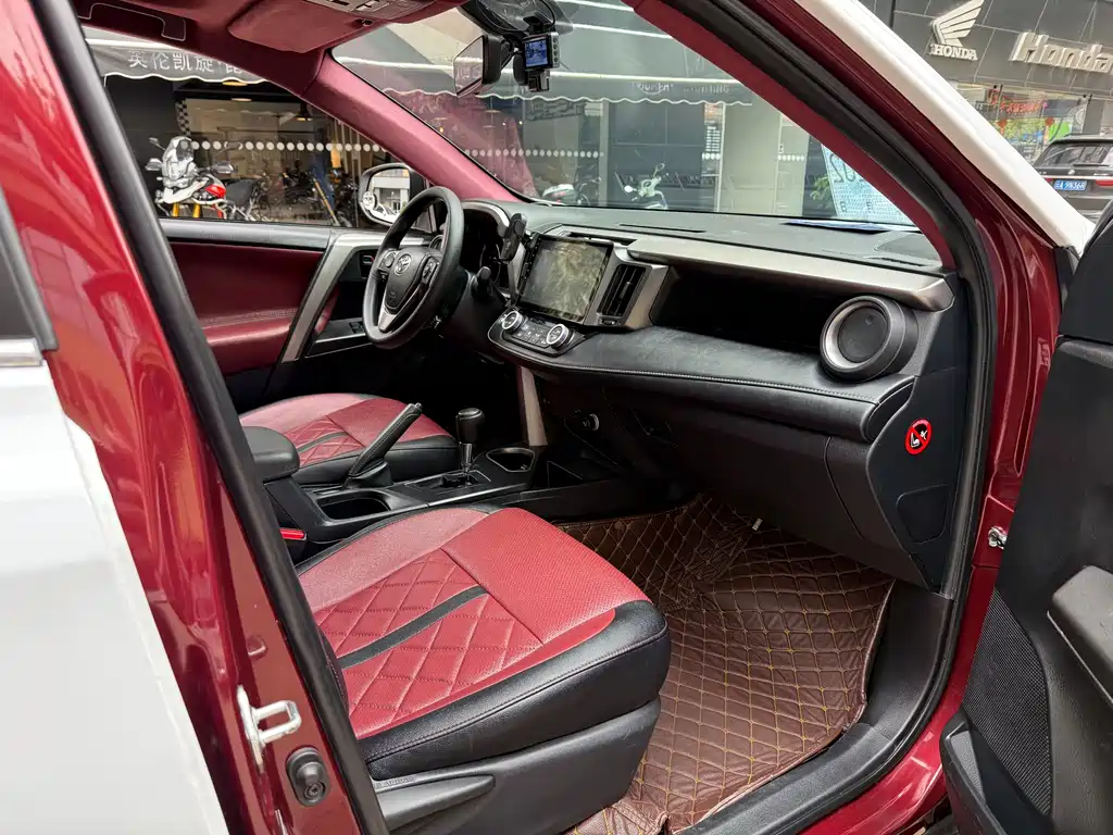 Toyota RAV4 2.0L CVT 2WD Elegant X Limited Edition China VI, фото 19