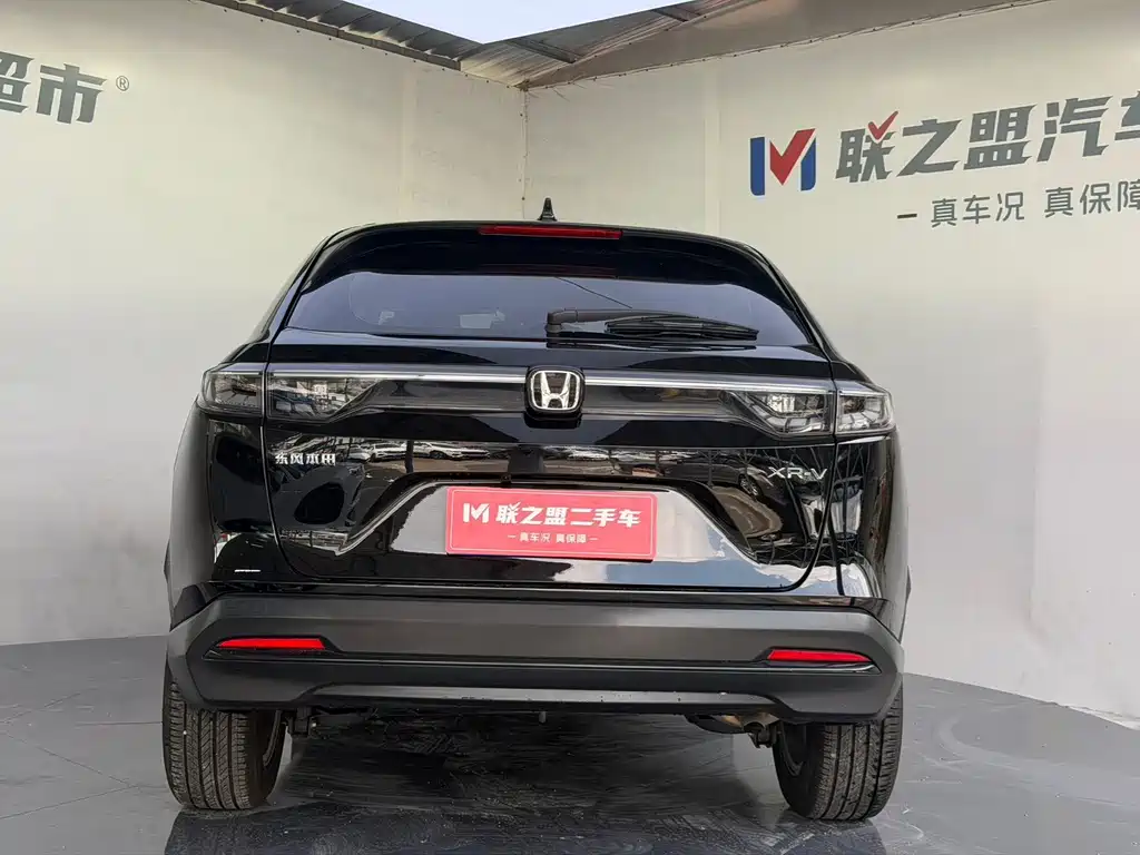 Honda XR-V — миниатюра 5