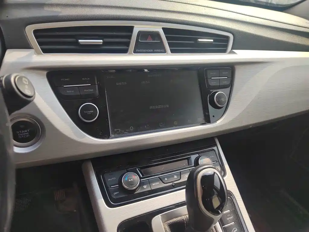 Geely Boyue — миниатюра 14