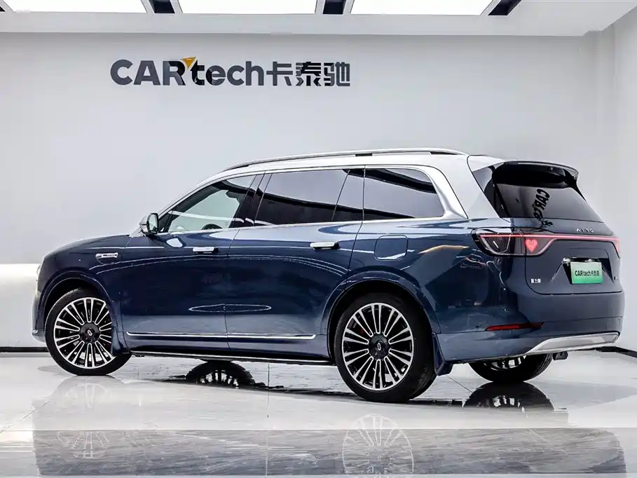 AITO ASK THE WORLD M9