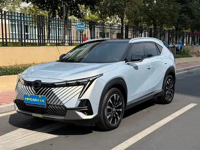 GAC SHADOW COOL 2023