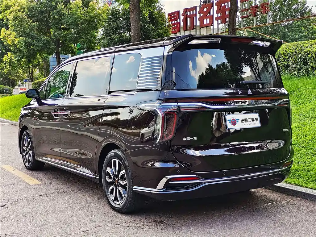 HONGQI HONGQI HQ9