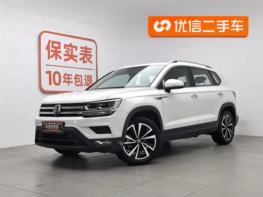 Volkswagen Tharu 2021