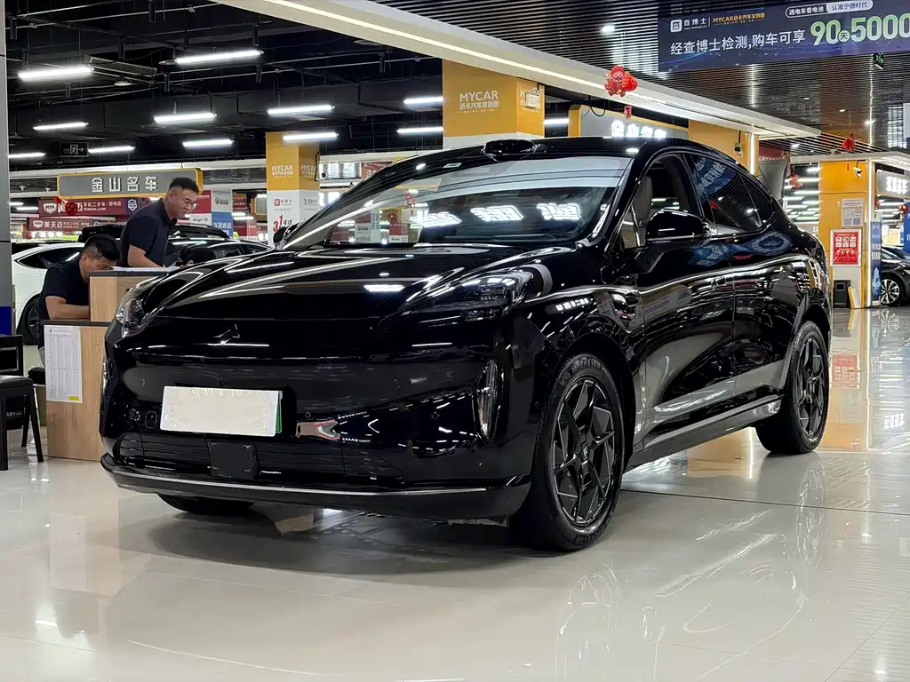 Hyper HT