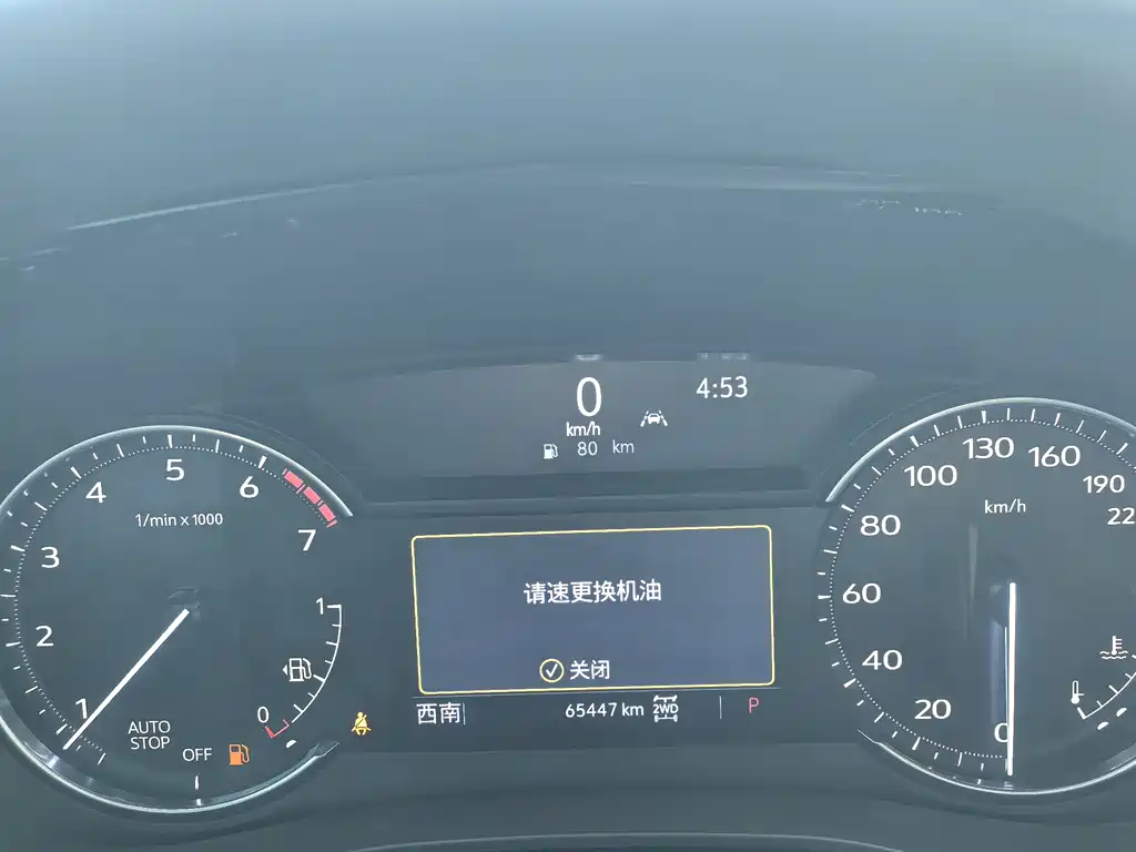 Cadillac XT6 2021 2.0T мест Luxury