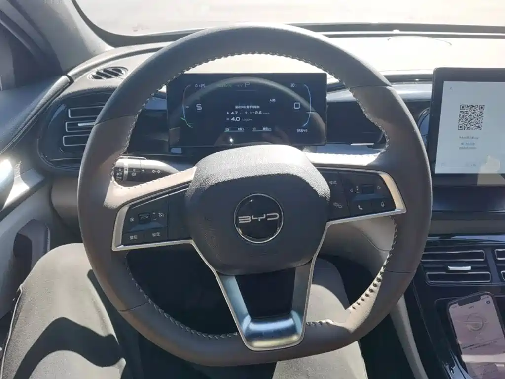 BYD Qin PLUS — миниатюра 11