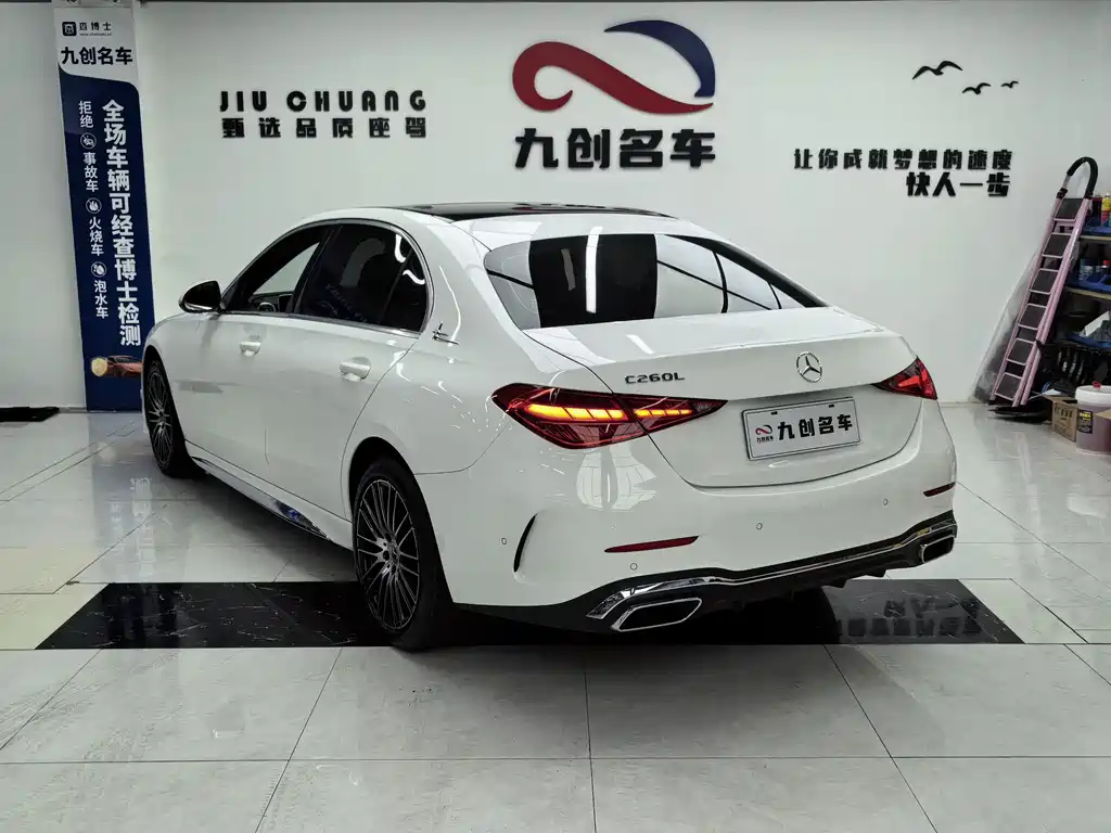 MERCEDES-BENZ C CLASS