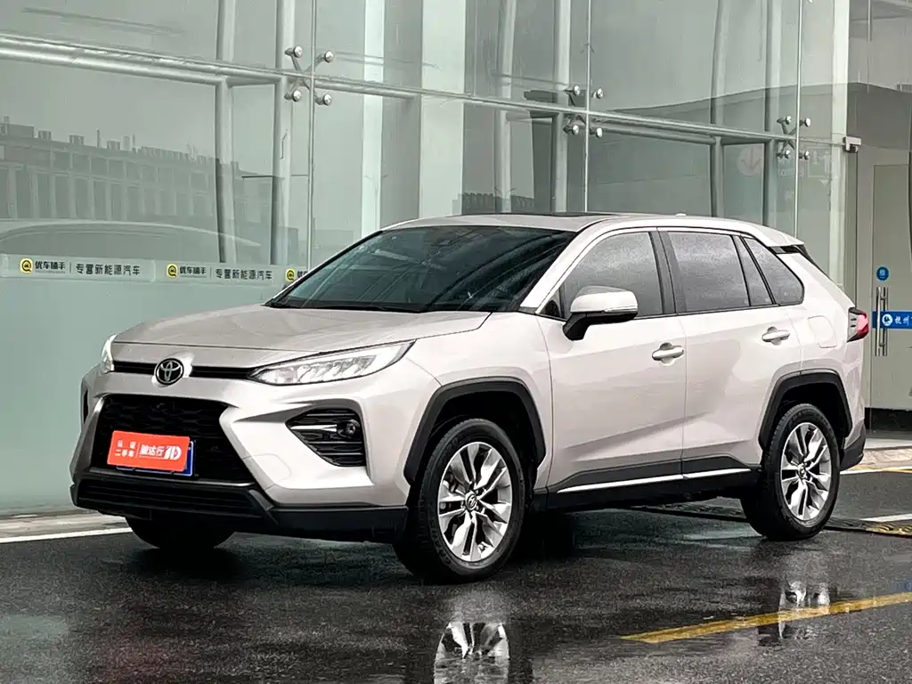Toyota Wildlander 2022
