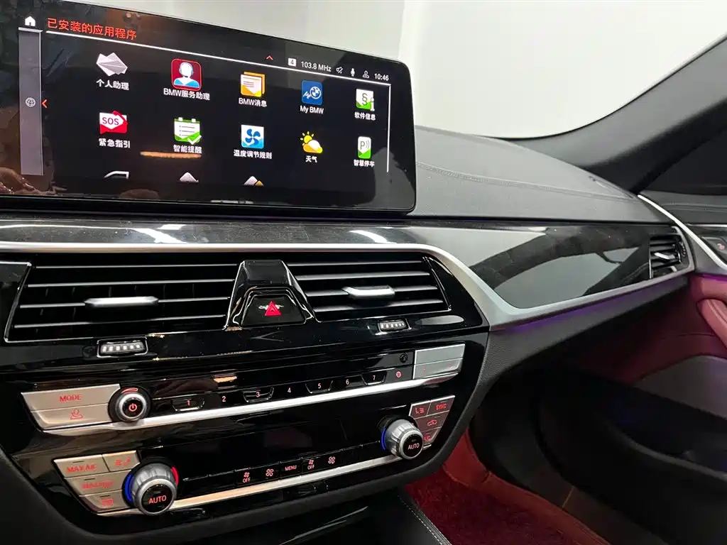 BMW 5 Series — миниатюра 9