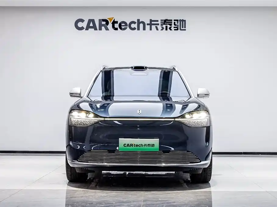 AITO ASK THE WORLD M9