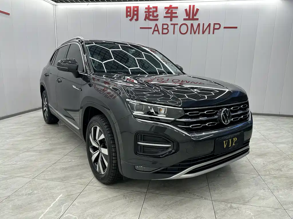 VOLKSWAGEN TANYUE