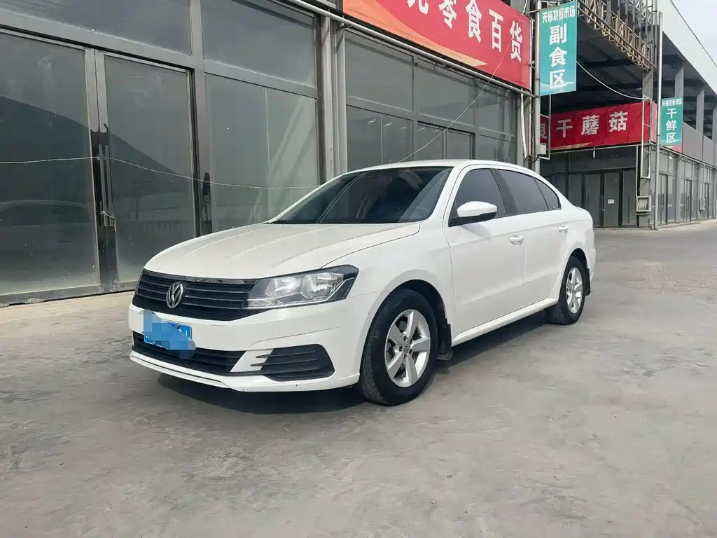 Volkswagen Lavida 2023
