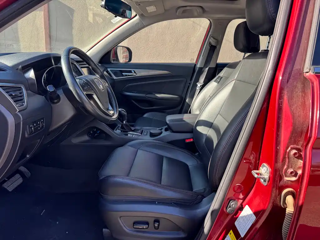 Changan CS75 2014 1.8T AT Luxury IV