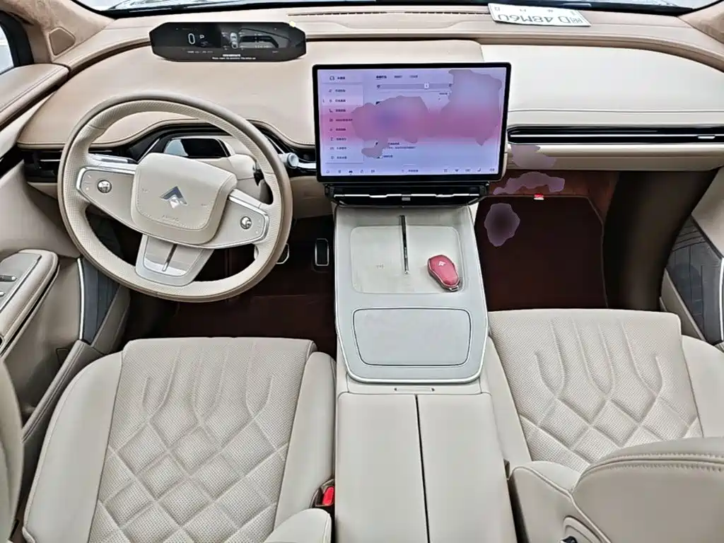 Hyper HT — миниатюра 10