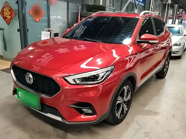 2020 MG ZS